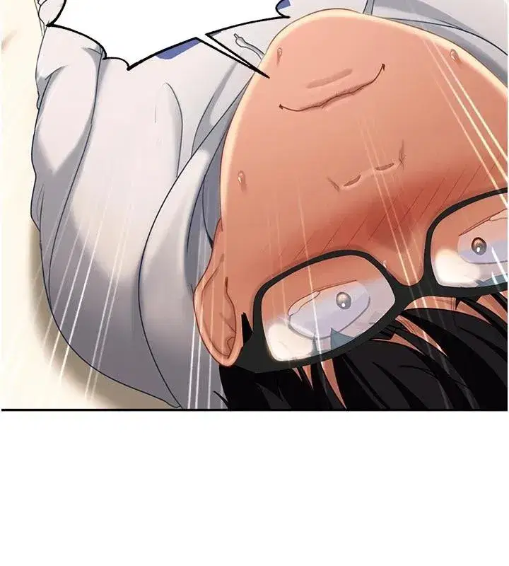 第6話-教我怎麼剪接A片