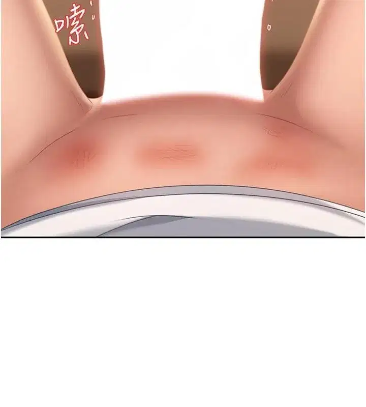 第6話-教我怎麼剪接A片