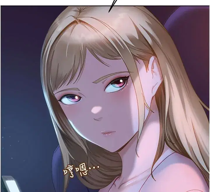 第7話-下個目標是姐姐_