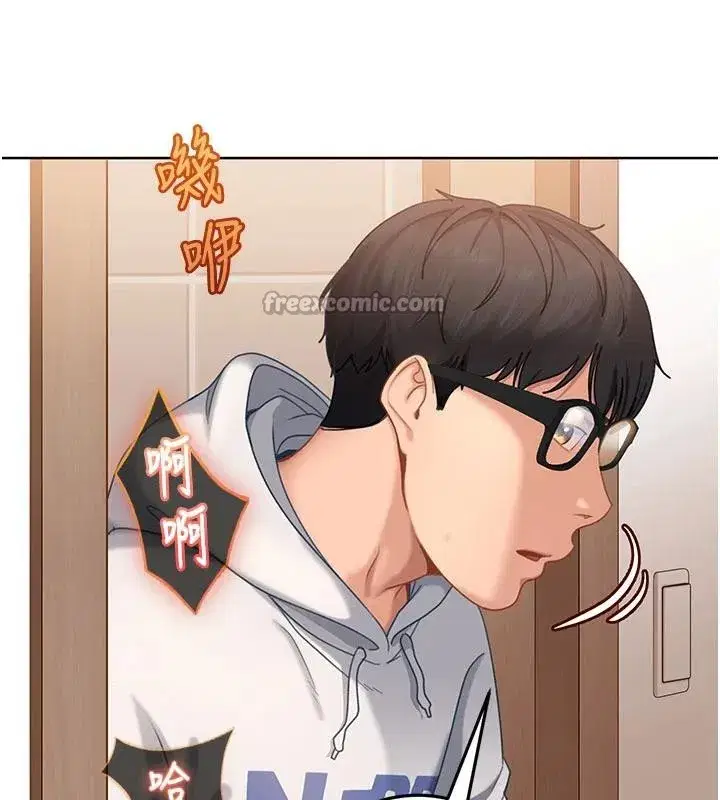 第7話-下個目標是姐姐_