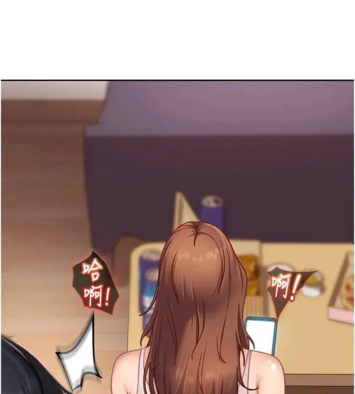 第7話-下個目標是姐姐_