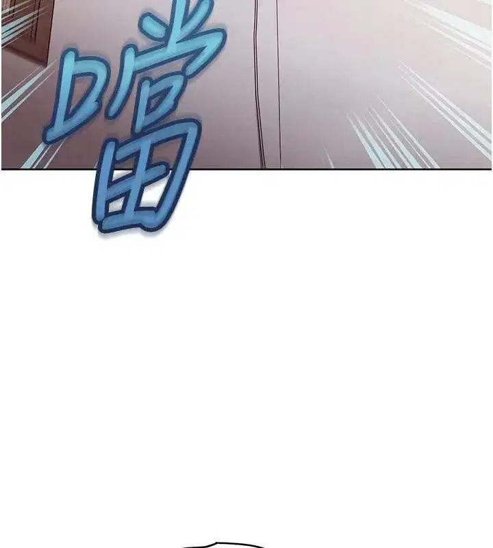 第7話-下個目標是姐姐_