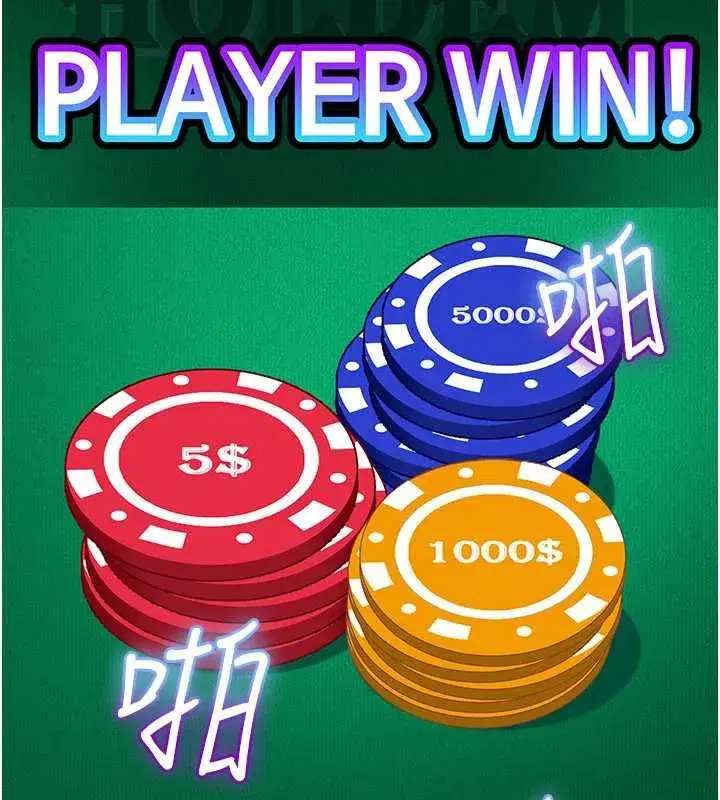 第8話-給你來一發當獎勵