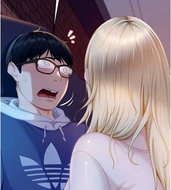 第8話-給你來一發當獎勵