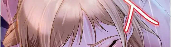 第8話-給你來一發當獎勵