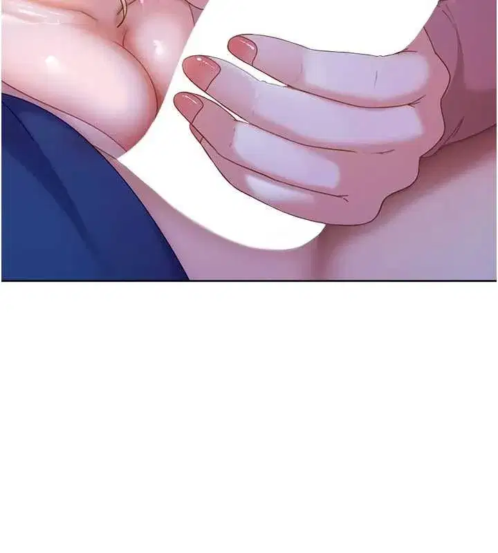 第9話-這次的主題是在網咖打炮