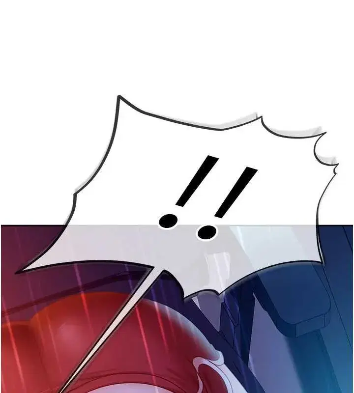 第9話-這次的主題是在網咖打炮