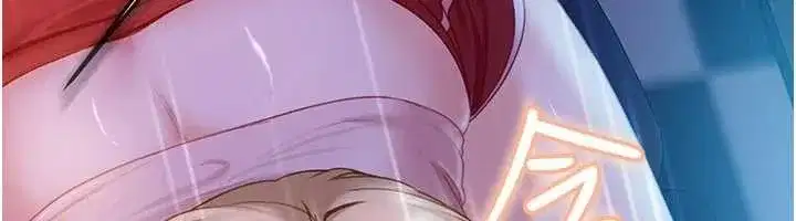 第9話-這次的主題是在網咖打炮