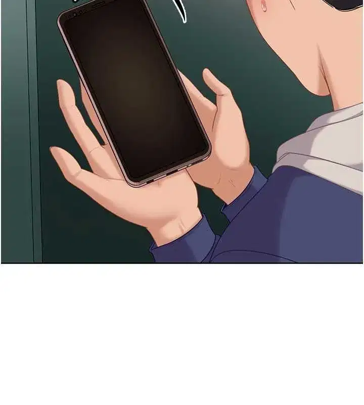 第9話-這次的主題是在網咖打炮