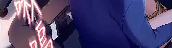 第9話-這次的主題是在網咖打炮