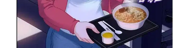 第9話-這次的主題是在網咖打炮