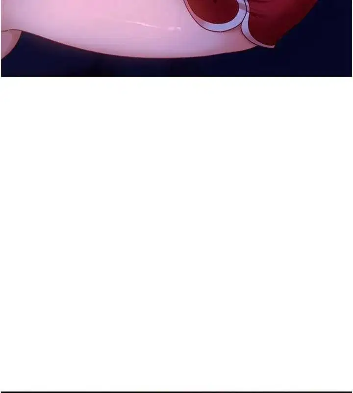 第9話-這次的主題是在網咖打炮