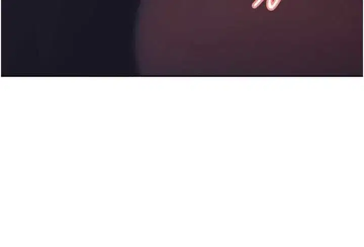 第9話-這次的主題是在網咖打炮