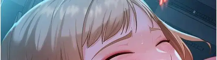 第9話-這次的主題是在網咖打炮