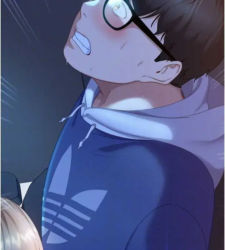 第9話-這次的主題是在網咖打炮