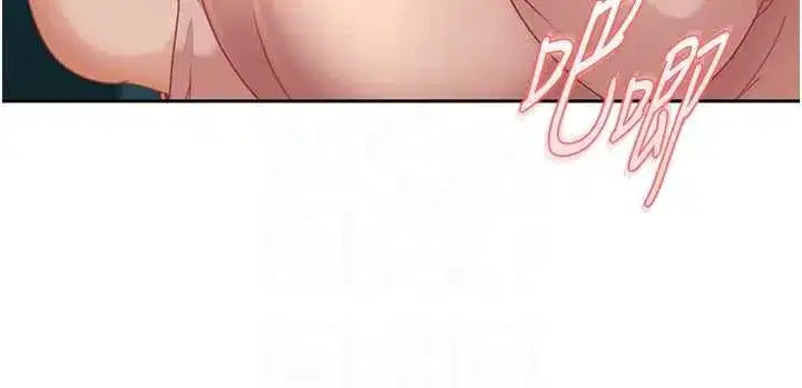 第10話-外面有人不是更興奮嗎_