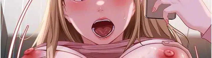 第10話-外面有人不是更興奮嗎_