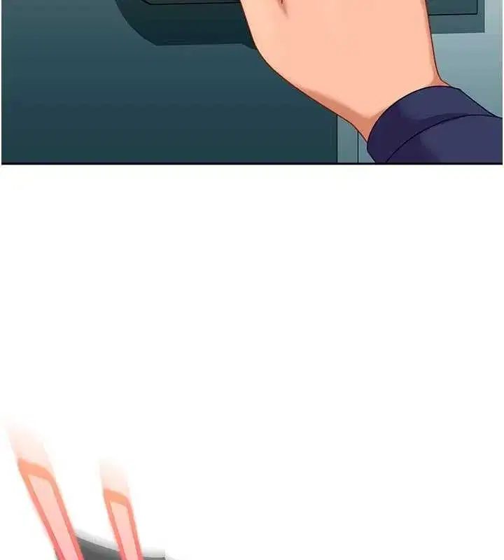 第10話-外面有人不是更興奮嗎_