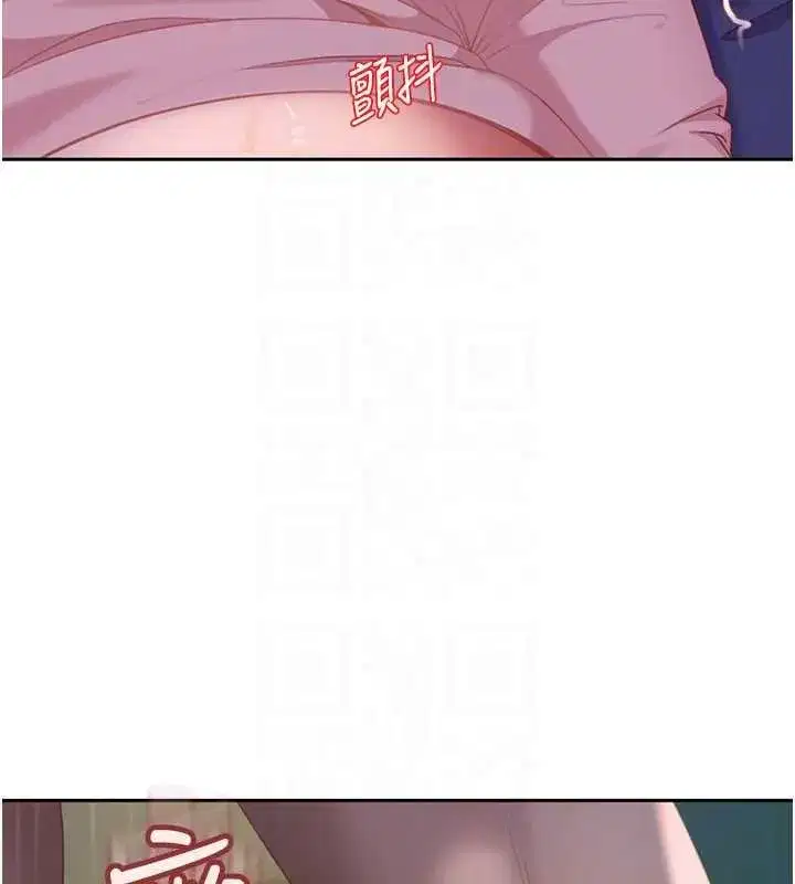 第11話-在洗手間公然交歡