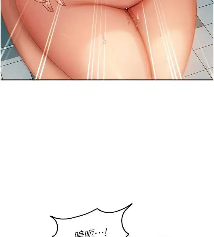 第11話-在洗手間公然交歡