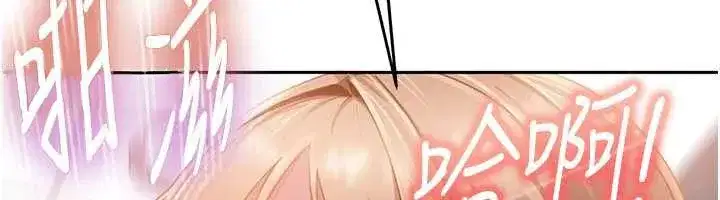 第11話-在洗手間公然交歡