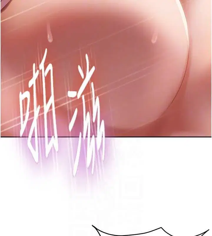 第11話-在洗手間公然交歡