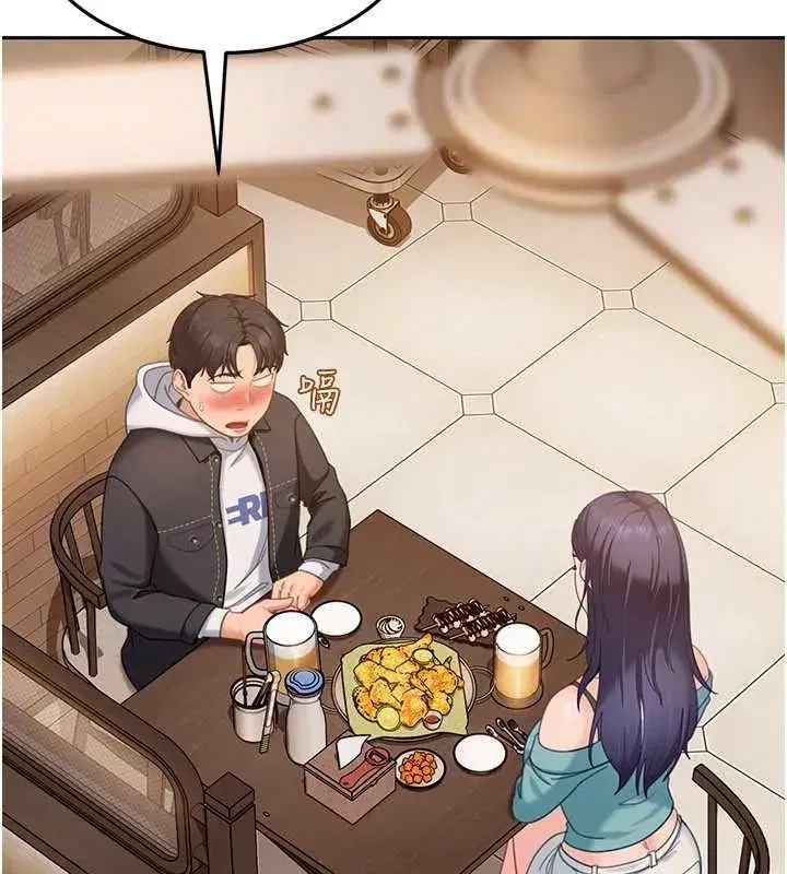 第12話-我可是有經驗的男人