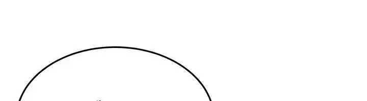 第12話-我可是有經驗的男人