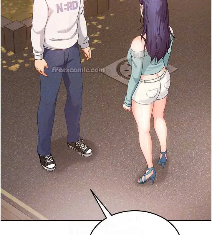 第12話-我可是有經驗的男人