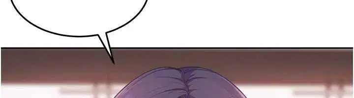 第12話-我可是有經驗的男人