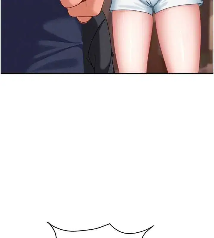 第12話-我可是有經驗的男人