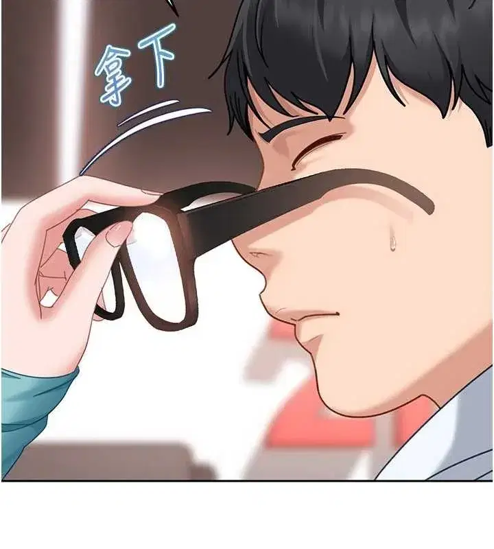 第12話-我可是有經驗的男人