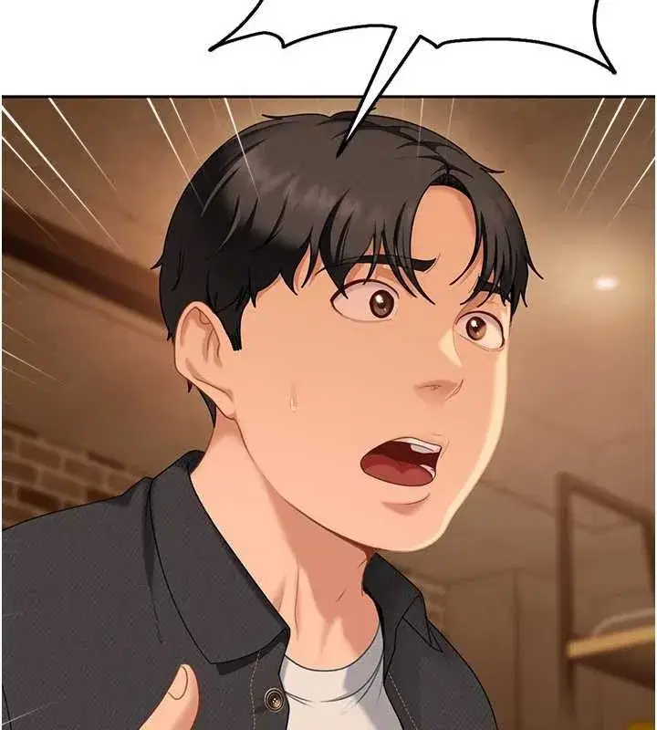 第13話-來摩鐵實際演練