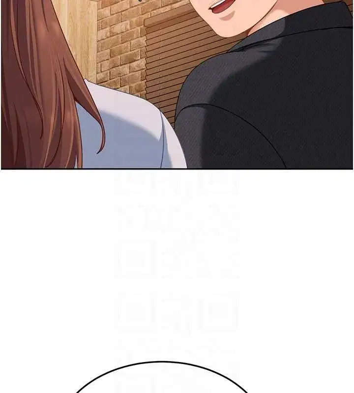 第13話-來摩鐵實際演練