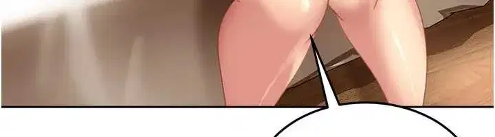 第13話-來摩鐵實際演練