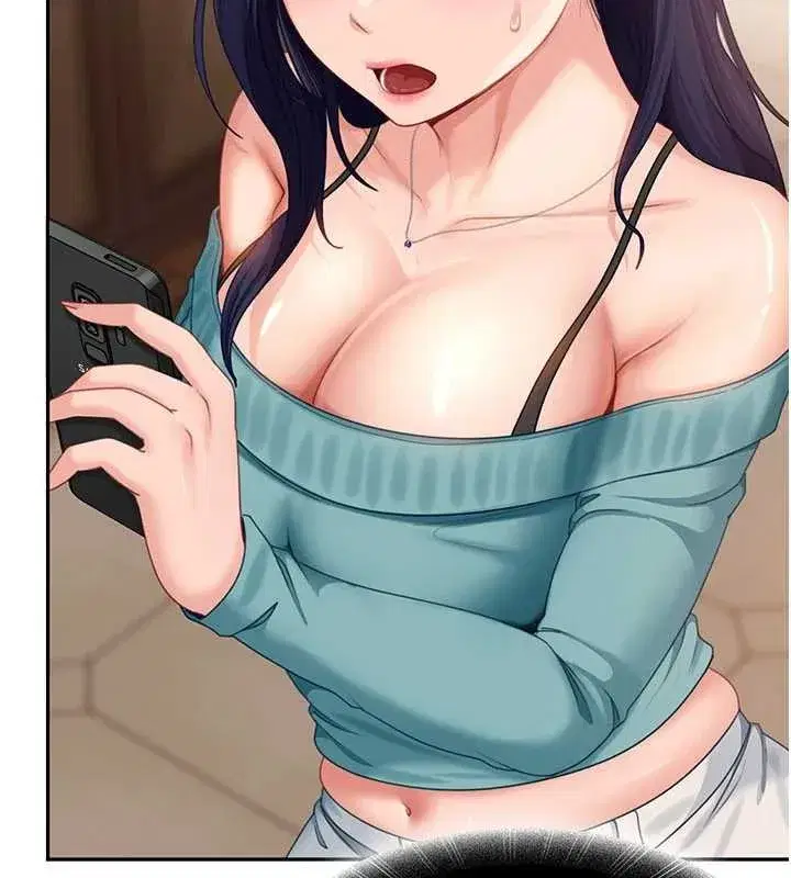 第13話-來摩鐵實際演練