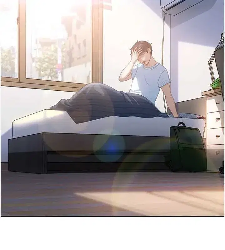 第13話-來摩鐵實際演練