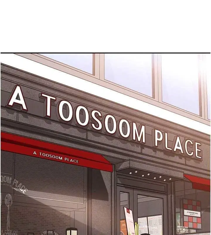 第13話-來摩鐵實際演練