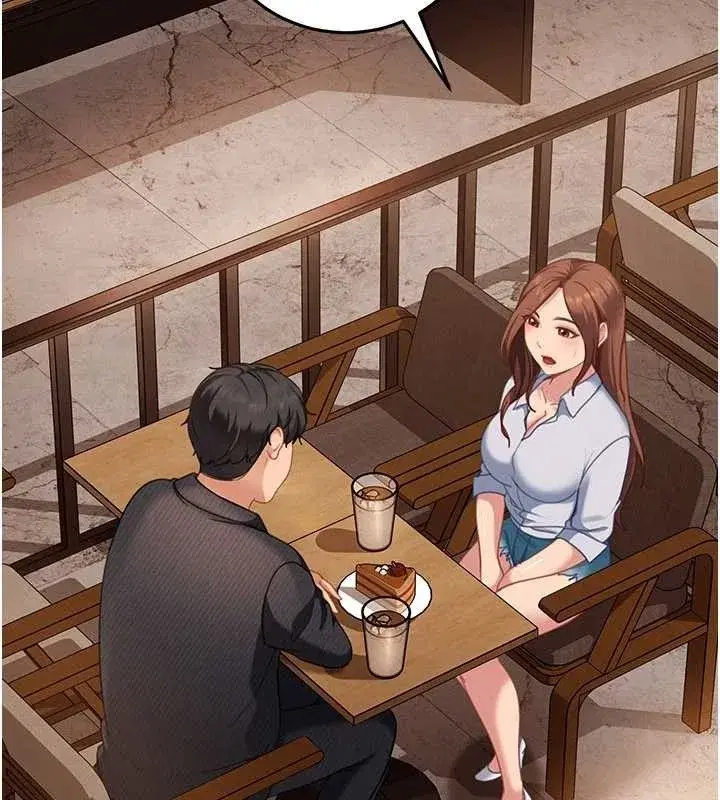 第13話-來摩鐵實際演練