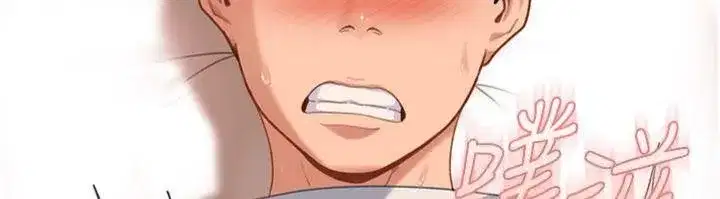 第14話-你是不是想對我壞壞_