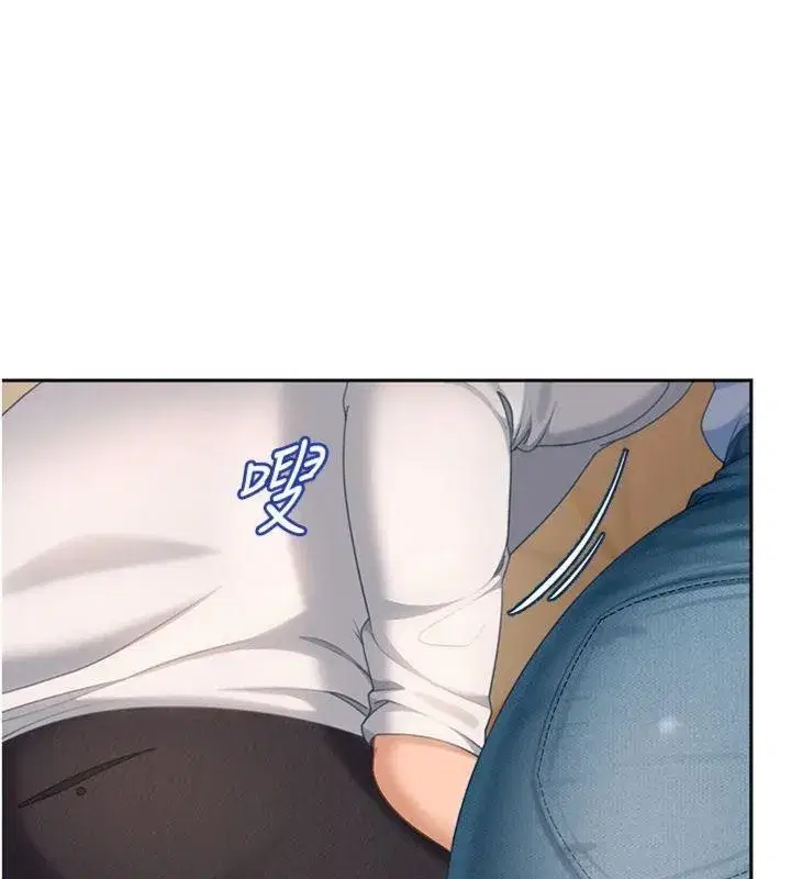 第14話-你是不是想對我壞壞_