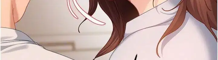 第14話-你是不是想對我壞壞_