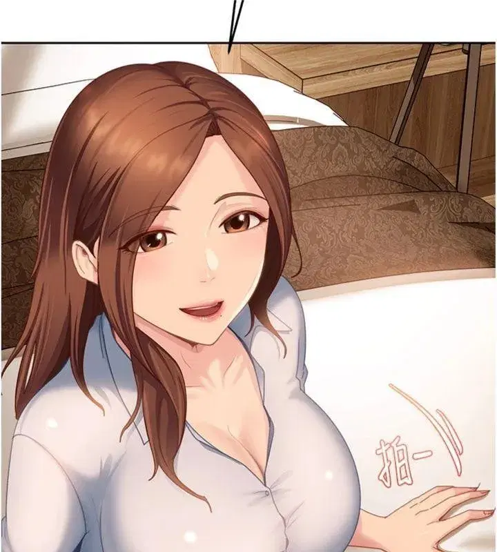 第14話-你是不是想對我壞壞_