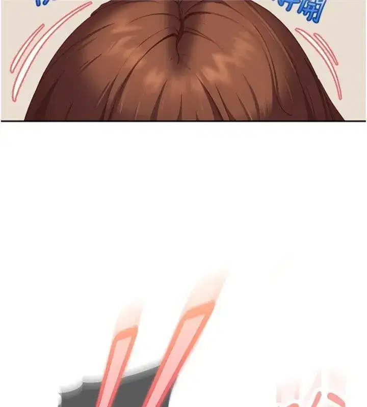 第14話-你是不是想對我壞壞_