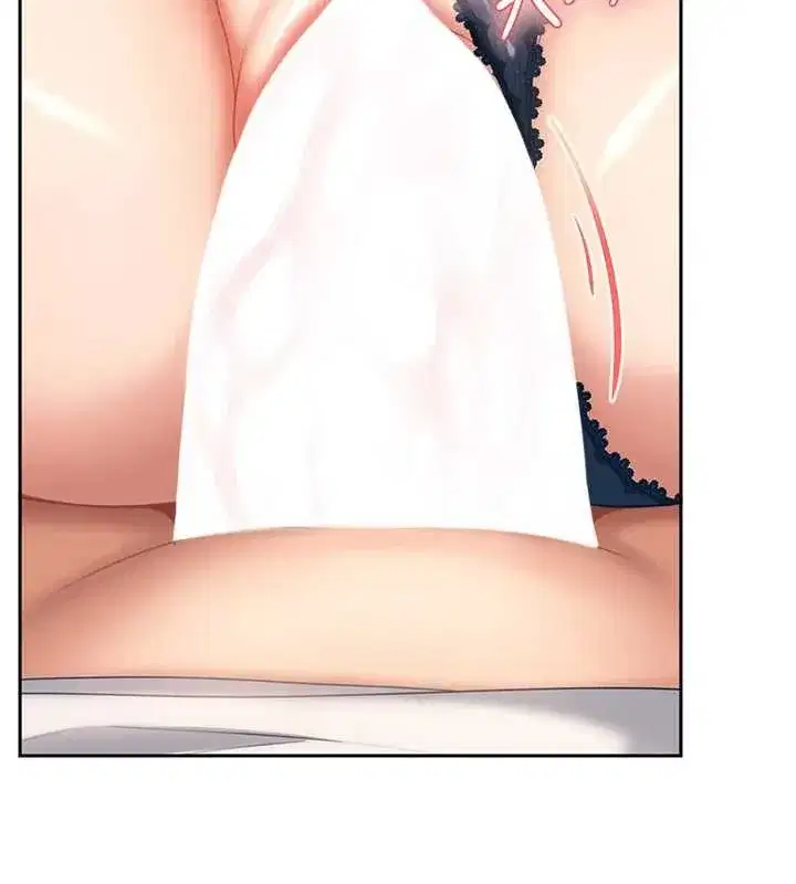 第15話-主人，打我的屁股♥