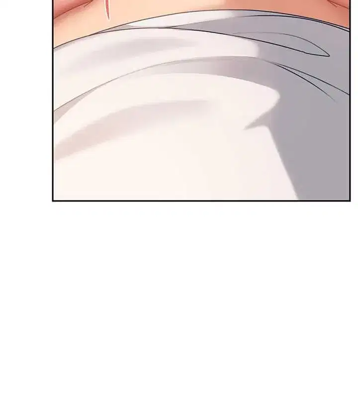 第15話-主人，打我的屁股♥