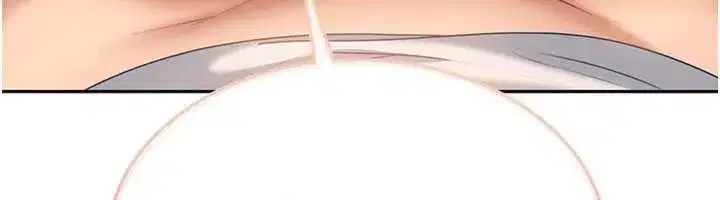 第15話-主人，打我的屁股♥