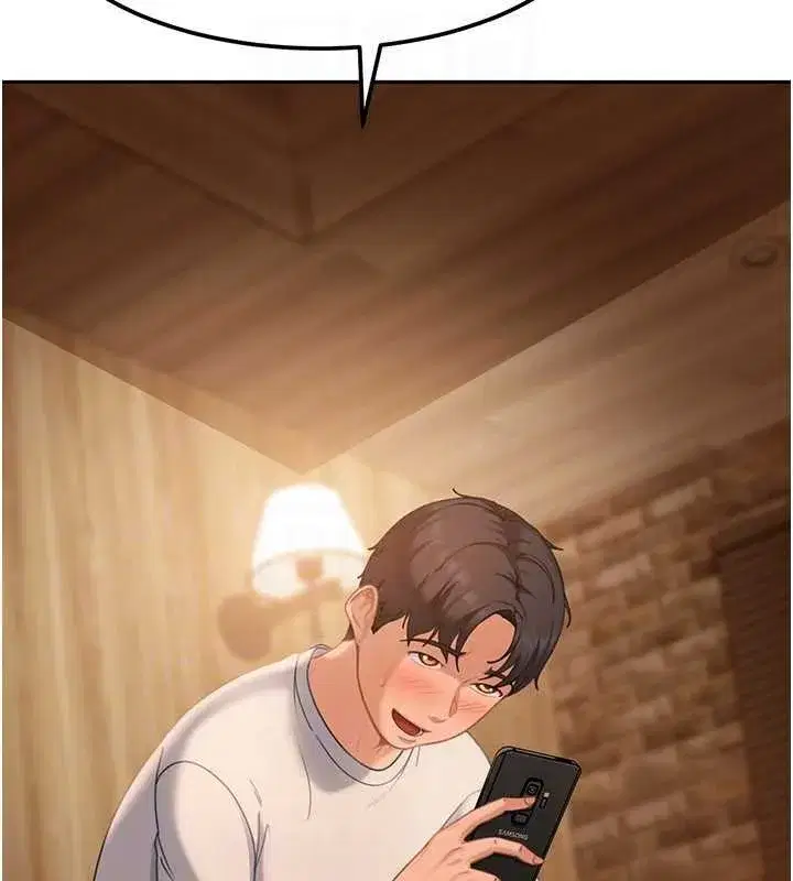 第15話-主人，打我的屁股♥