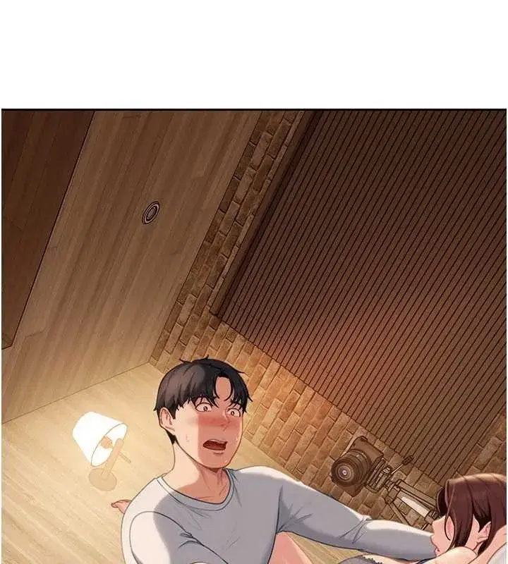 第15話-主人，打我的屁股♥