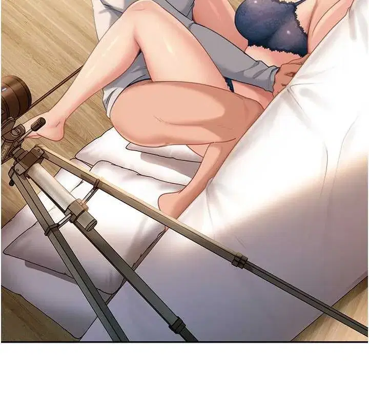 第15話-主人，打我的屁股♥